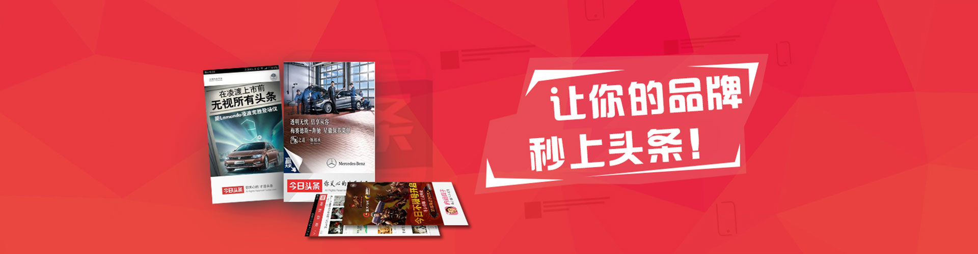 杭锦旗百度开户返点