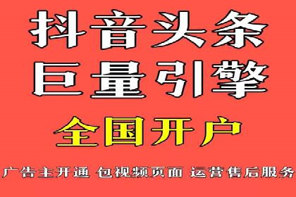 SEM竞价代运营公司案例实战指南