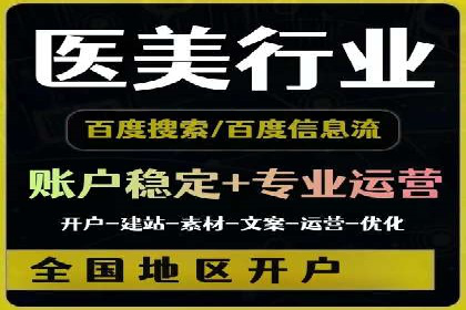 快手信息流优化技巧分享